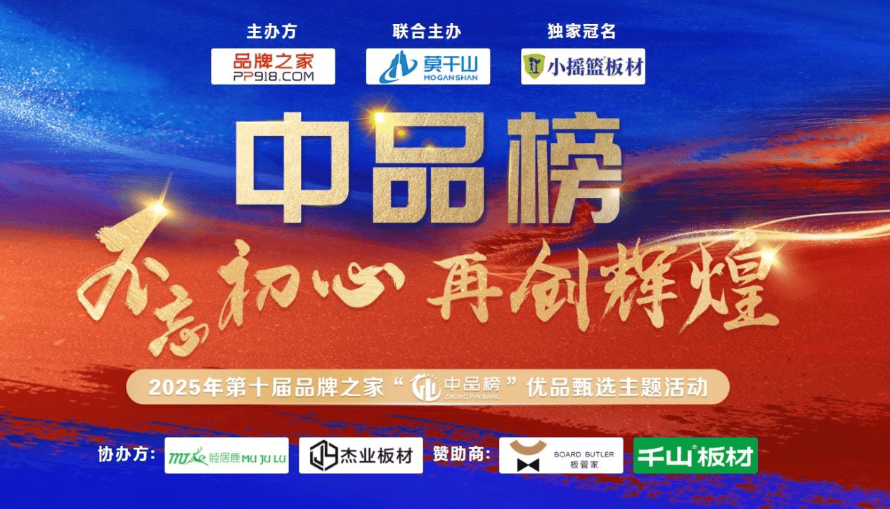 王中王一肖中特，探寻木制产品的独特魅力，探寻木制产品的独特魅力——王中王一肖中特