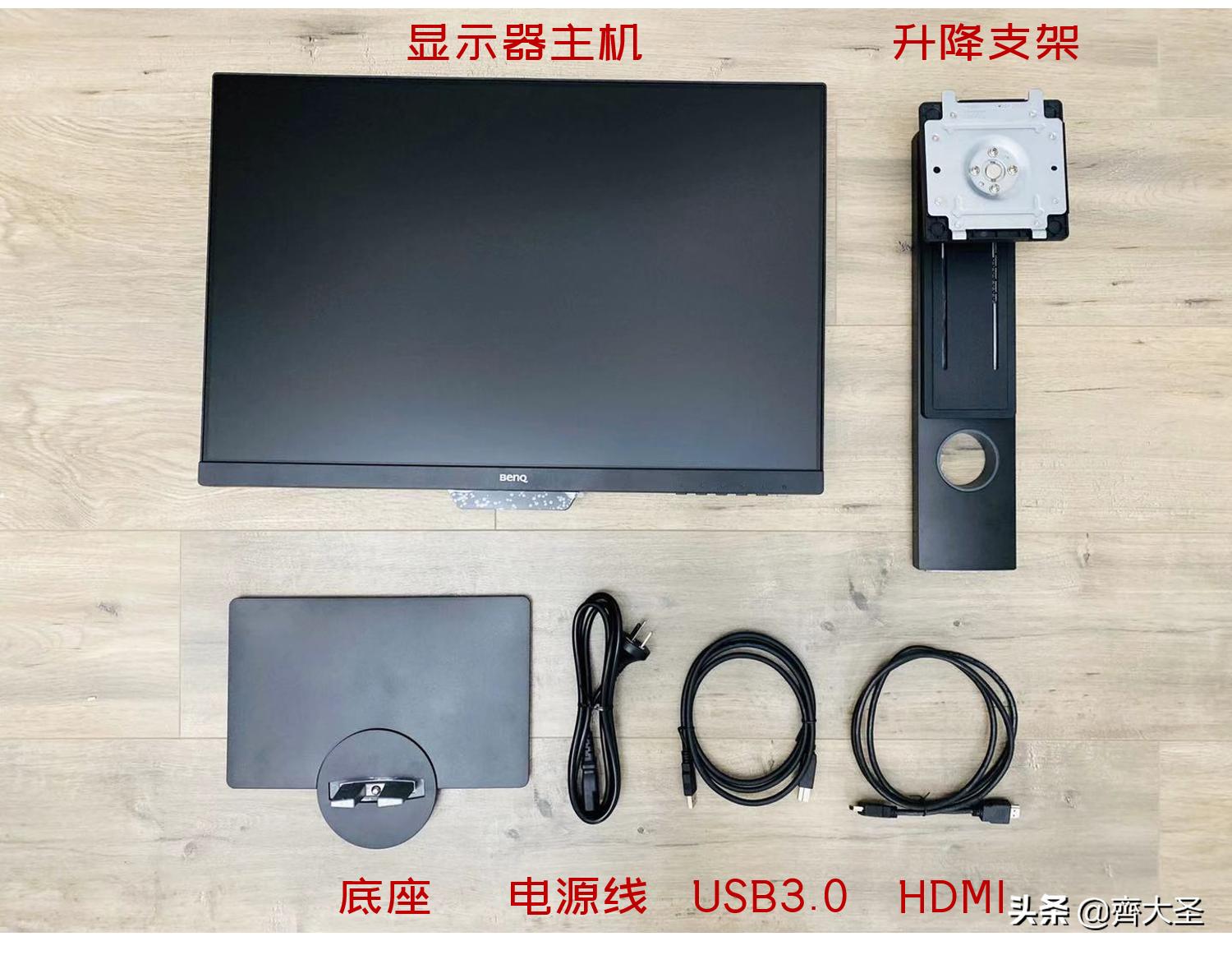 导弹挂载能力