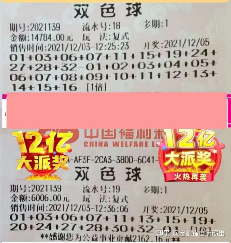 最快开奖结果，澳门彩民的瞬间激情与期待，澳门彩民瞬间激情与期待，最快开奖结果揭晓