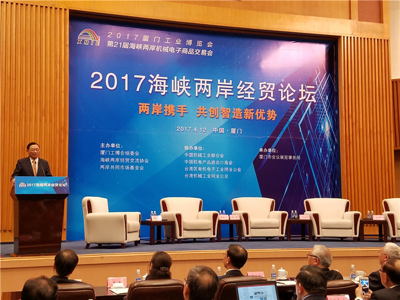 海峡两岸的于强，共融之力与未来展望，海峡两岸的于强，共融之力与未来展望展望两岸发展之路