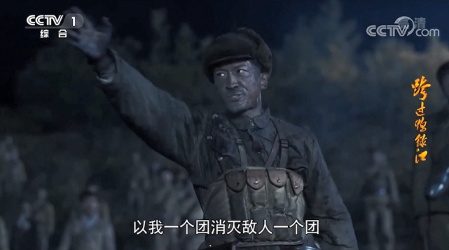 上甘岭战役中英勇堵枪口的烈士——永恒的荣耀与牺牲，上甘岭战役烈士英勇堵枪口——永恒的牺牲与荣耀
