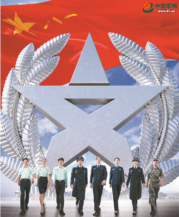 部队改革背景下部队正式职工的未来路径与应对策略，部队改革背景下正式职工的未来路径探索与应对策略