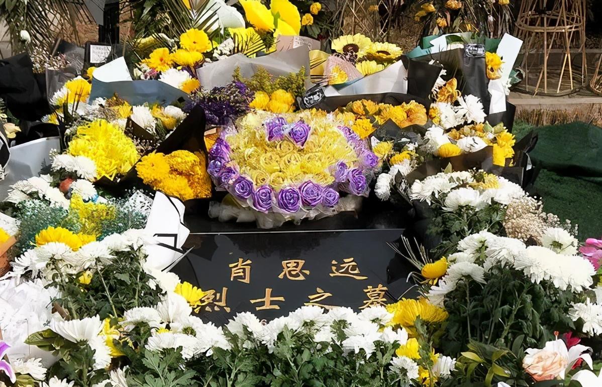 肖思远烈士全程视频在线观看，英勇无畏，永垂不朽，肖思远烈士全程视频在线观看，英勇无畏，英勇事迹永垂不朽