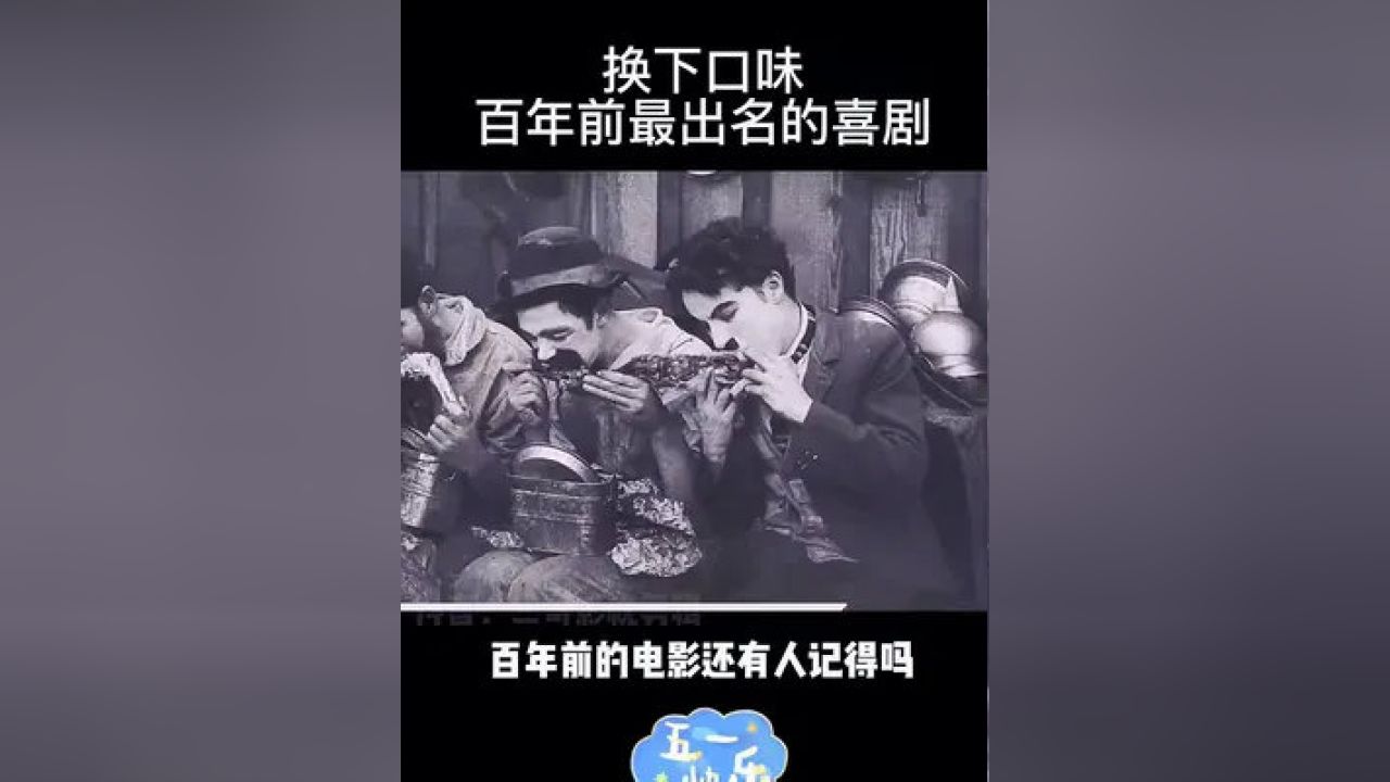 今日关注，在线电影观看的崭新体验，在线电影观看，全新体验，今日关注焦点