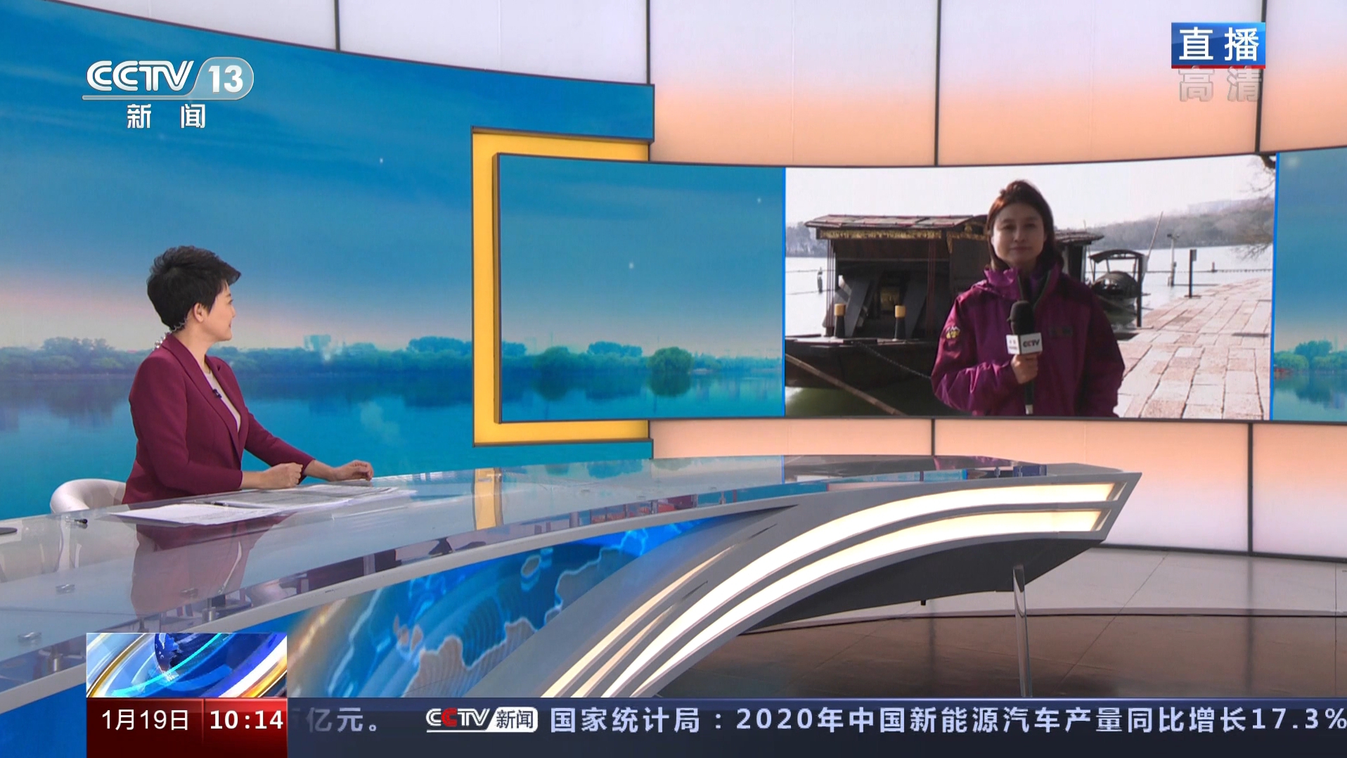 中央新闻综合频道，传递时代声音，展现中国力量，中央新闻综合频道，传递时代强音，展现中国力量