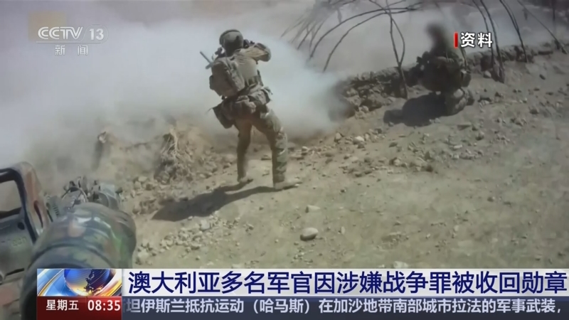 深层原因与影响