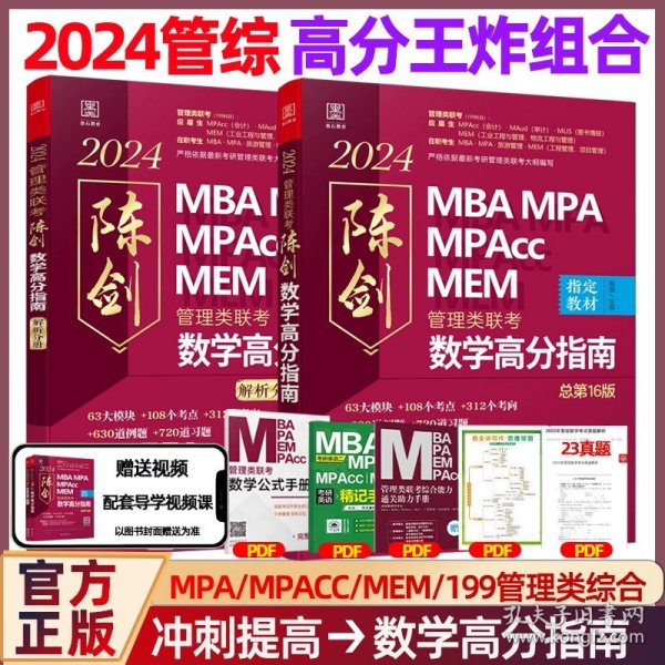 王中王一肖一码一中一MBA，探索新时代下的多元融合与发展，多元融合与发展，王中王一肖一码MBA探索新时代的创新路径
