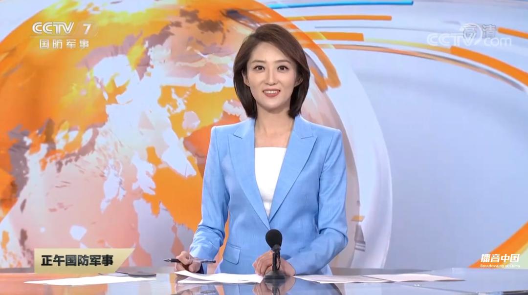 国防军事频道