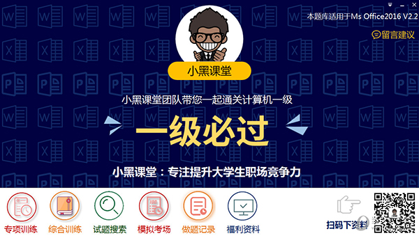 新澳开奖结果