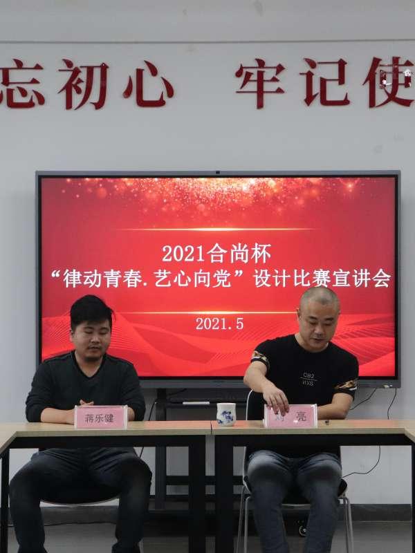 2021年5月国际时事新闻概览，2021年5月国际时事新闻概览，全球动态一网打尽