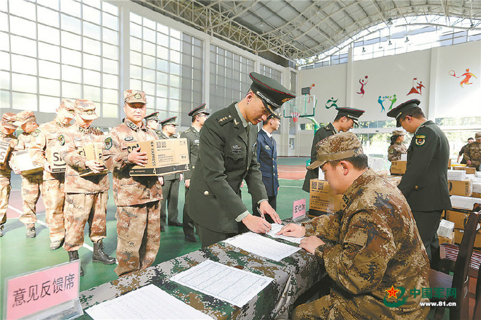 我国联勤保障中心概述，我国联勤保障中心概览