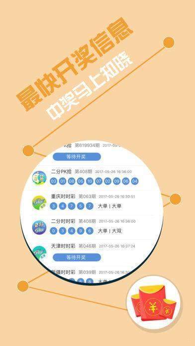 平特肖一肖刘伯温论坛，历史、智慧与预测的交汇点，历史智慧与预测交汇点，平特肖一肖刘伯温论坛探索之旅