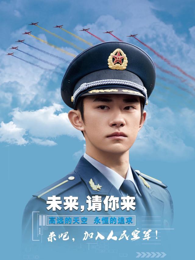 中国空军电影与吴京，铁血战士的蓝天传奇，中国空军与吴京，蓝天传奇之铁血战士