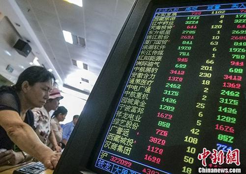 澳门六开彩最新开奖结果与解析图，澳门六开彩最新开奖结果及解析图揭秘