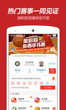 王中王平特一肖一吗——探寻背后的故事与意义，揭秘王中王平特一肖一背后的故事与深层含义