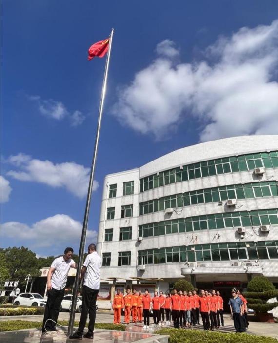 铭记历史
