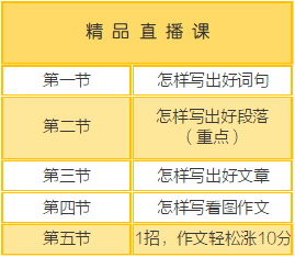 澳i门精准免费资料，探索与解读，澳i门精准免费资料解读与探索