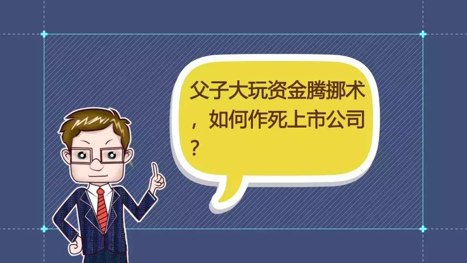 股票财经，探索金融市场的奥秘与挑战，股票财经，探索金融市场的奥秘与应对挑战