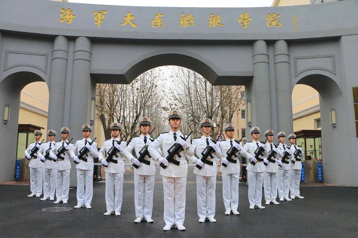 大连海军水面舰艇学院，培养精英人才的摇篮，大连海军水面舰艇学院，精英人才的摇篮培育地
