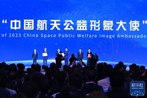 2023年最新新闻消息概览，2023年最新新闻消息概览，全球动态速递