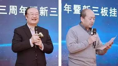 一肖三码赌神王中王——揭秘背后的故事与真相，揭秘一肖三码赌神王中王的背后真相与故事