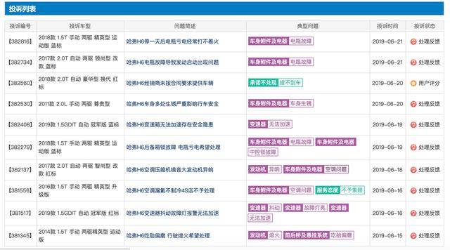 王中王选一肖中特，探寻背后的故事与意义，王中王选一肖中特背后的故事与意义探寻