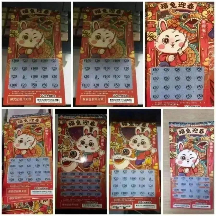澳门天天彩期期精准，揭秘彩票背后的秘密策略与智慧投注，澳门天天彩期期精准揭秘，彩票背后的策略与智慧投注之道