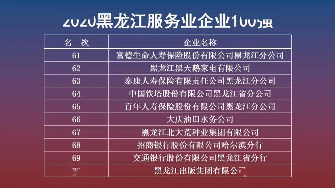 澳门三肖三码精准预测，揭秘背后的秘密与真相，澳门三肖三码精准预测揭秘，秘密与真相大揭秘