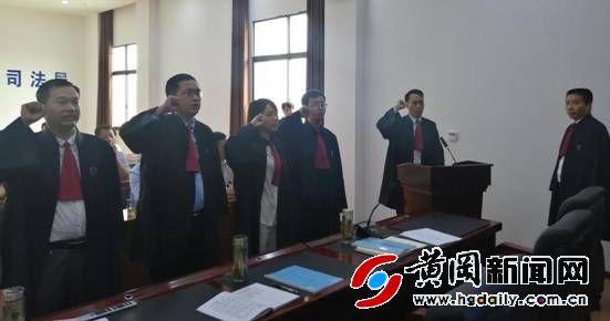 罗田县最近新闻大事概述，罗田县最新新闻大事概览