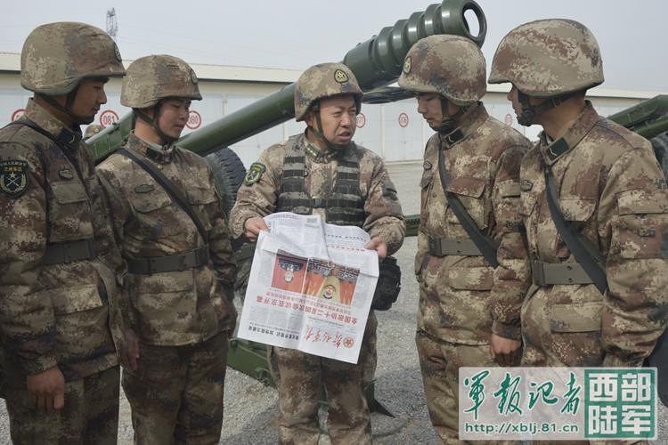 德国第21集团军，历史、现状及其在战争中的角色，德国第21集团军，历史、现状及其在战争中的关键作用解析