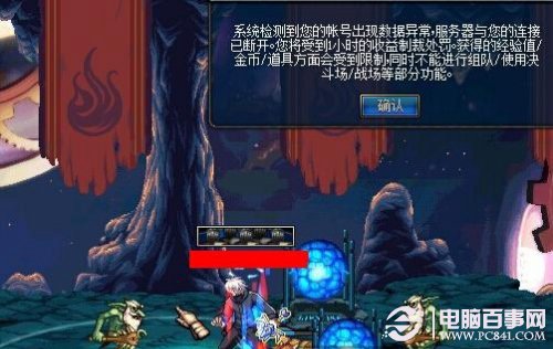 新澳彩资料免费长期公开，探索与解析，新澳彩资料免费公开，深度探索与解析
