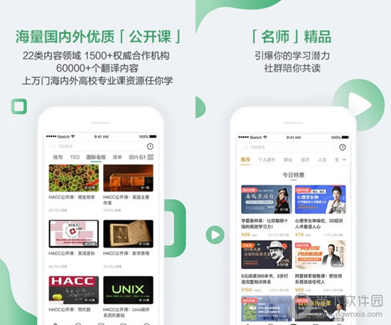澳门六开奖结果现场图，揭秘彩票背后的故事，澳门六开奖结果现场图揭秘，彩票背后的故事探秘