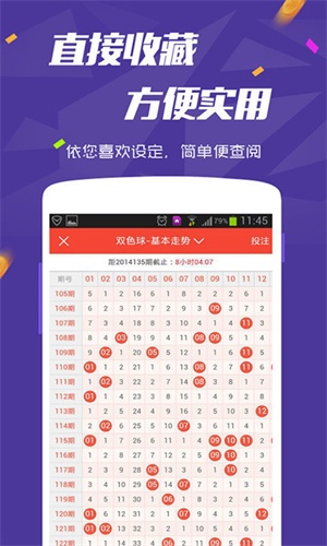 澳门资料大全正版资料下载，探索澳门的历史与文化魅力，澳门历史与文化魅力探索，正版资料下载大全