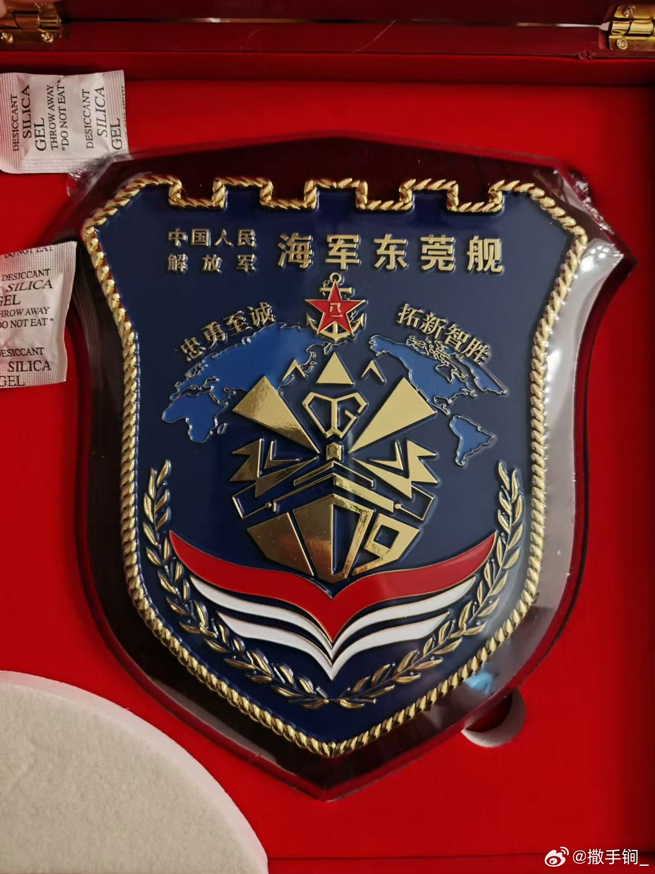 东莞舰，中国海军力量的璀璨明珠，东莞舰，中国海军力量的闪耀明珠