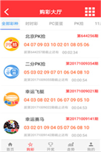 澳门最快开奖现场直播结果CN，体验速度与激情的盛宴，澳门最快开奖现场直播，速度与激情的盛宴揭晓CN结果