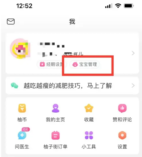 澳门天天彩的未来展望，走向更加繁荣的2025年，澳门天天彩展望2025，繁荣之路，未来可期