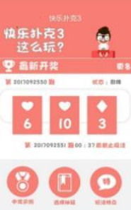 新澳门精准四肖期中特公开，探索与揭秘，新澳门精准四肖期中特公开，揭秘与探索之旅