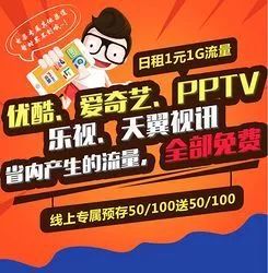 欲钱要买王中王，打一生肖——探寻生肖之王的魅力与智慧，探寻生肖之王王中王的智慧与魅力