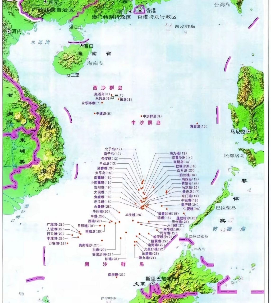 南海岛屿数量及其重要性，南海岛屿数量与重要性解析