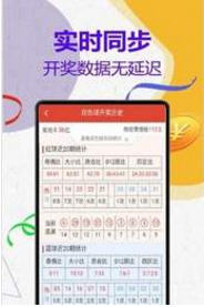 王中王2469平特一肖