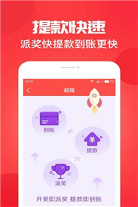 老澳门开奖结果及开奖结果查询，深度解析与实用指南，老澳门开奖结果解析与查询实用指南