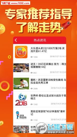 全年资料免费大全，探索无界限的知识海洋，全年资料免费大全，畅游无界限知识海洋的探索之旅