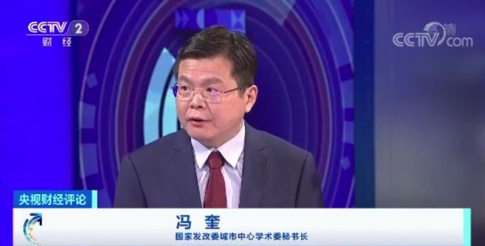 澳门马站最快开奖