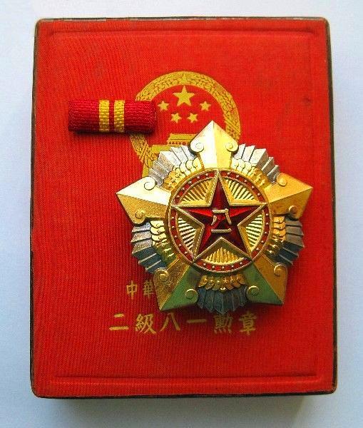 八一勋章的含金量有多高，八一勋章的含金量深度解析