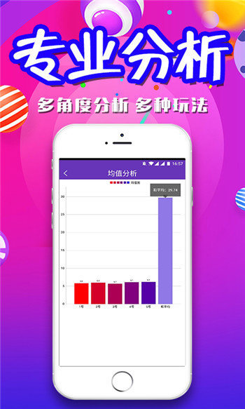 澳门四肖八期期准免费——探索澳门文化魅力与博彩业的发展，澳门文化魅力与博彩业发展，四肖八期期准免费探索