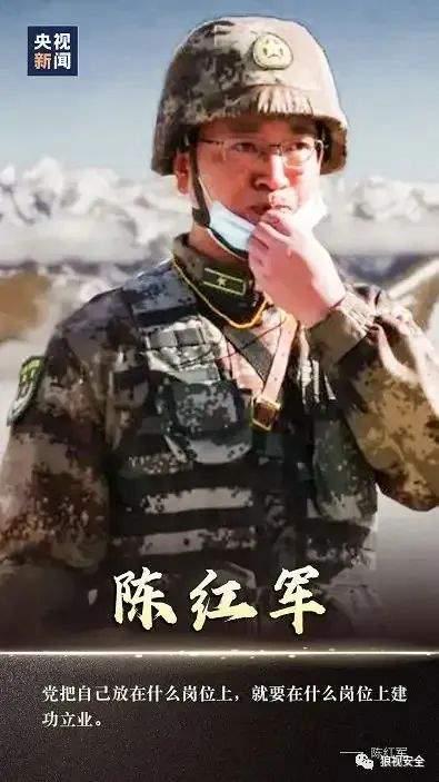 铸就时代荣光