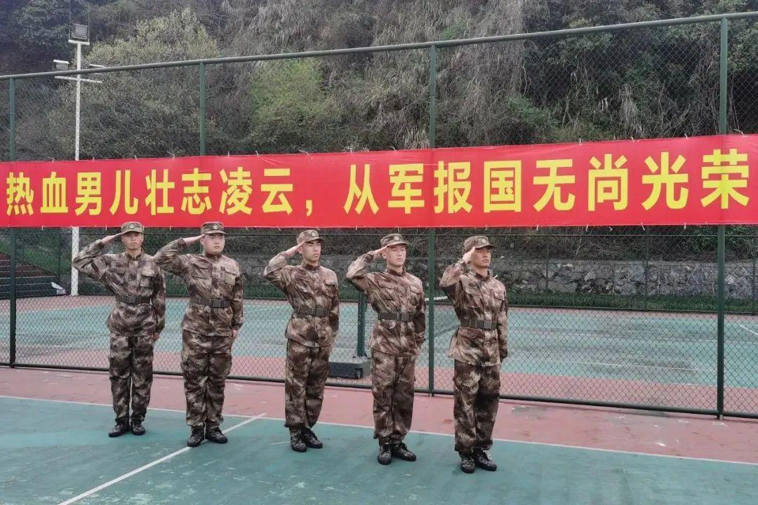 中国人民武装警察部队特种警察学院，是985还是211？，中国人民武装警察部队特种警察学院，是985还是211院校？