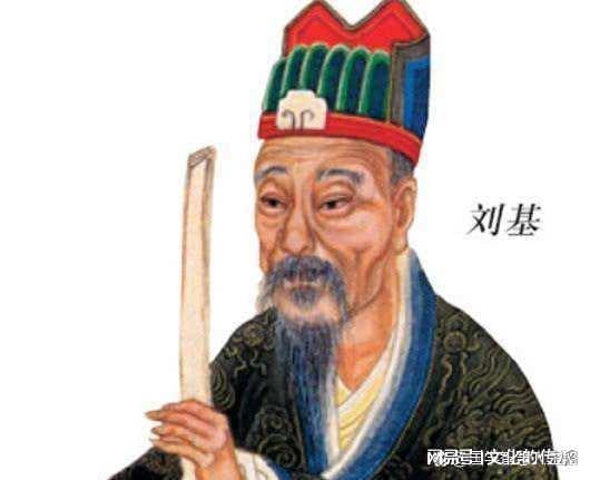 必中刘伯温与生肖传奇，刘伯温与生肖传奇，传奇人物与神秘生肖的故事