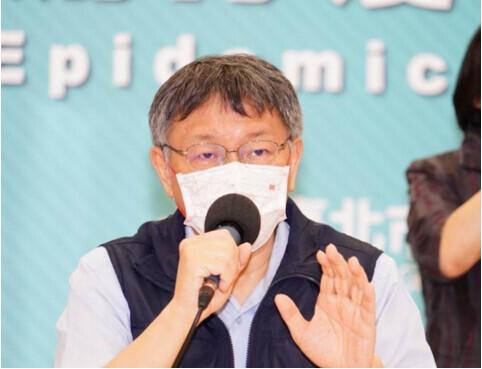 台湾疫情最新消息，2022年抗击疫情的最新进展与挑战，台湾疫情最新进展，抗击疫情的进展与挑战（2022年最新消息）