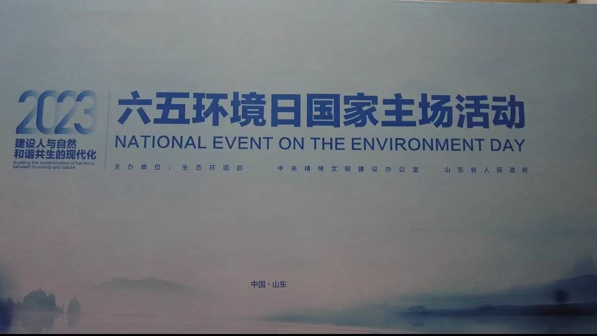 澳门六给彩开奖结果及其背后的故事，澳门六给彩开奖结果揭秘与背后的故事探究